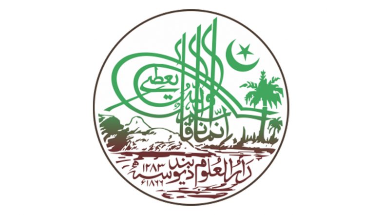 Uttar Pradesh: Darul Uloom Asks Students’ Families To Plan Marriages When Seminary Is Closed for Holidays