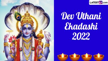 Dev Uthani Ekadashi 2022 Images and Prabodhini Ekadashi HD Wallpapers for Free Download Online: Share Greetings and WhatsApp Messages With Loved Ones on Kartiki Ekadashi