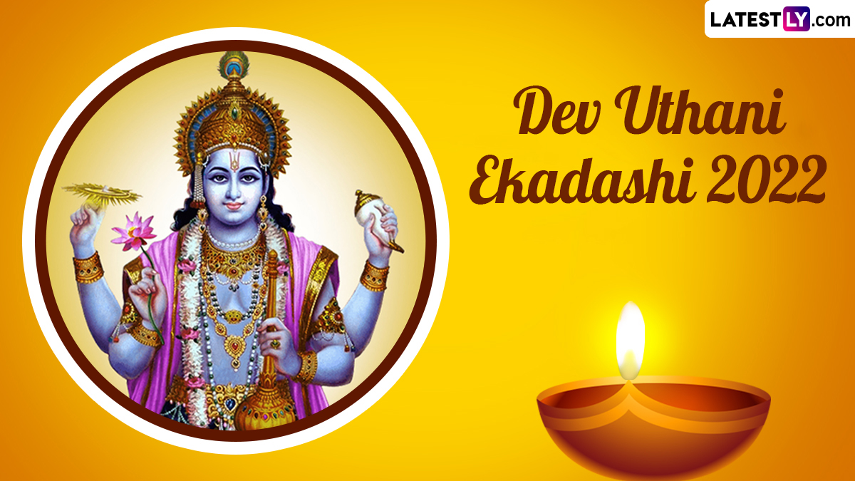 Dev Uthani Ekadashi 2022 Images And Prabodhini Ekadashi HD Wallpapers ...