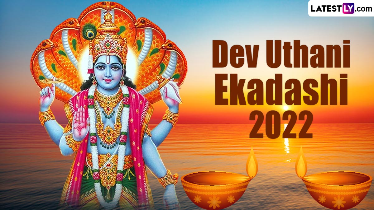 Festivals & Events News When Is Dev Uthani Ekadashi 2022? Know Shubh