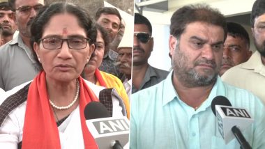 Gujarat Assembly Elections 2022: Porbandar's Kutiyana Seat to Be a Tough Fight Between BJP's Dheliben Odedara and SP's Kandhal Jadeja