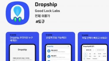 Dropship: Samsung's App Can Transfer Files From Galaxy Phone to Any Device Up to 5GB
