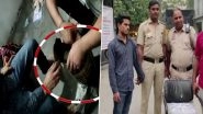 Video: Driver Steals Rs 18 Lakh Cash From Employer, Hides It in a Drum in Pilibhit