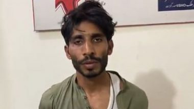 Imran Khan Assassination Attempt: Arrested Shooter Says He Snapped After Seeing PTI Workers Playing Loud Music During Azaan (Watch Video)