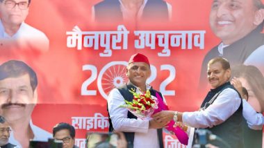 Shivpal Yadav Asks People of Mainpuri to Call SP Chief Akhliesh Yadav As 'Chhote Netaji'