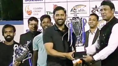 MS Dhoni Wins Men’s Doubles Title at JSCA Tennis Championship 2022, CSK Captain Receives Trophy (Watch Video)