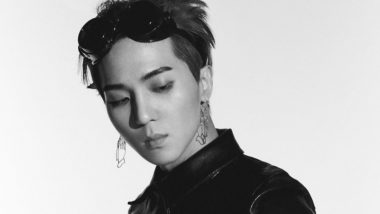 Rapper Mino aka Song Min-ho's Father Passes Away, YG Entertainment Issues Statement