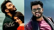 Gaalodu Movie Review: Sudigali Sudheer and Gehna Sippy's Romantic Entertainer Receives Lukewarm Response From Critics