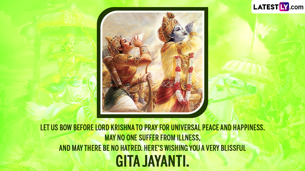 Happy Gita Jayanti 2022 Greetings and Messages: Share Wishes, Images, HD  Wallpapers and SMS With Family and Friends | 🙏🏻 LatestLY