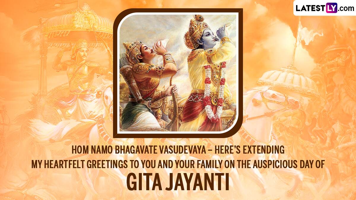 Gita Jayanti 2022 Wishes And Hd Images Whatsapp Messages Wallpapers And Sms To Share For