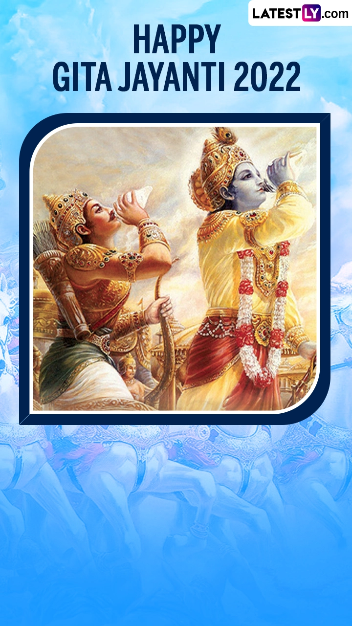 Happy Gita Jayanti 2022 Wishes and Greetings To Celebrate Bhagavad Gita