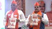 Gujarat Assembly Elections 2022: BJP Releases 40-Point Manifesto for Vidhan Sabha Polls; Promises Implementation of UCC Recommendation, Anti-Radicalisaton Cell