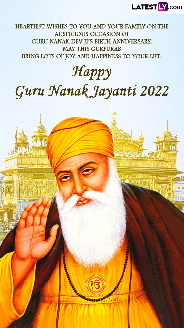 Guru Nanak Gurpurab 2022: Wishes and Quotes for Guru Nanak Jayanti ...
