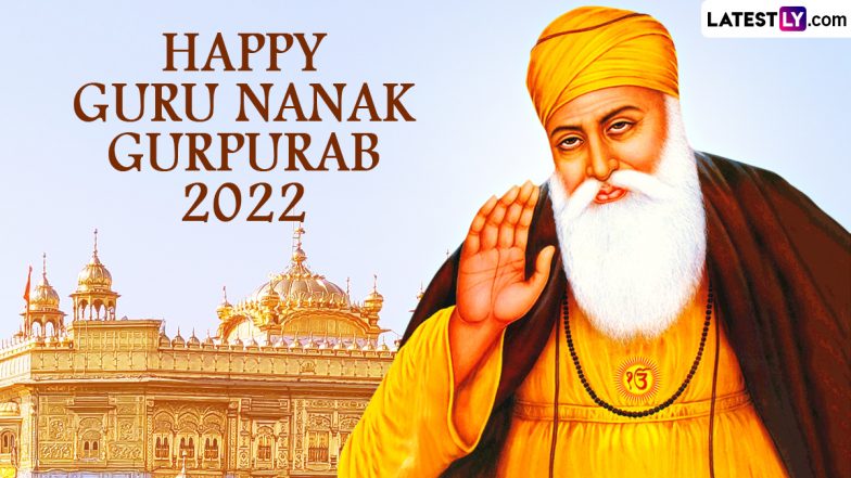 Guru Nanak Jayanti 2022 Greetings and Happy Gurpurab Messages: Share Guru Nanak Dev Ji Images and HD Wallpapers and Prakash Utsav SMS With Loved Ones