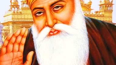 Guru Nanak Gurpurab 2022: Wishes and Quotes for Guru Nanak Jayanti Celebration