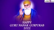 Guru Nanak Jayanti 2022 Messages and Wishes: Share Happy Gurpurab Greetings, Guru Nanak Parkash Utsav Images, HD Wallpapers and SMS With Family and Friends