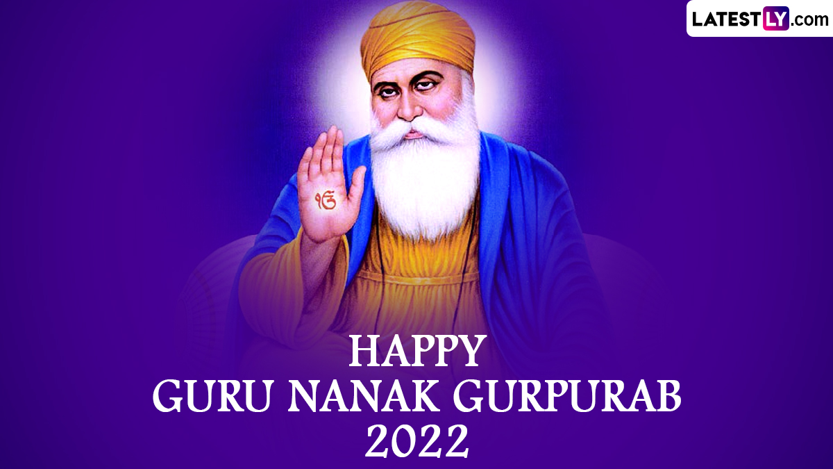 Guru Nanak Jayanti 2022 Images and Guru Nanak Dev Ji Gurpurab HD