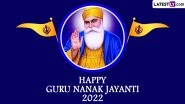 Happy Guru Nanak Jayanti 2022 Messages & Waheguru HD Images: WhatsApp Status, Quotes, Wallpapers and SMS To Send and Celebrate Guru Nanak Dev Ji Gurpurab
