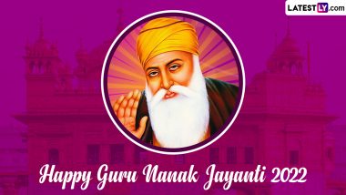 Guru Nanak Jayanti 2022 Wishes & Happy Gurpurab Greetings: Celebrate Guru  Nanak Prakash Utsav by Sharing WhatsApp Messages, Waheguru Quotes, HD Images  and Wallpapers | 🙏🏻 LatestLY