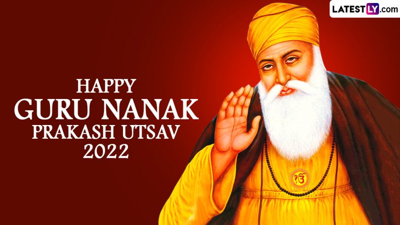 Guru Nanak Gurpurab 2022 Photos & HD Wallpapers: WhatsApp Messages,  Greetings and Quotes To Celebrate Guru Nanak Jayanti | 🙏🏻 LatestLY