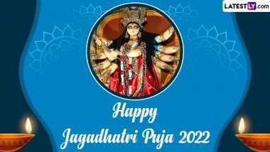 Jagadhatri Puja 2022 Date in Kolkata: When Is Navami Tithi Starting and Ending? Know Puja Vidhi and Significance of the Festival in West Bengal
