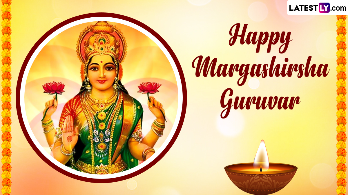 Happy Margashirsha Guruvar 2