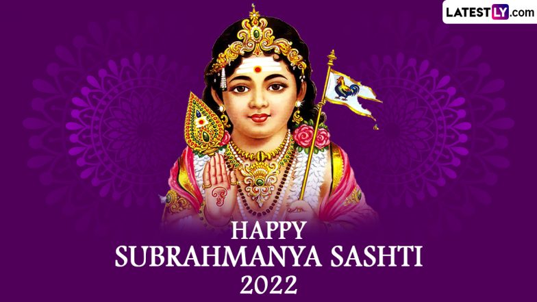 Subrahmanya Sashti 2022 Date: Know History, Significance and How To Observe This Festival on Shashthi Tithi After Soorasamharam | ???????? LatestLY