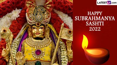 Subrahmanya Shashti 2022 Images and HD Wallpapers for Free Download Online: Wishes, Greetings and WhatsApp Messages To Share on This Auspicious Day