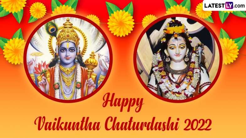 Happy Vaikuntha Chaturdashi 2022 Wishes: Share Greetings, WhatsApp Messages, Images, HD Wallpapers and SMS To Celebrate This Auspicious Festival | ???????? LatestLY