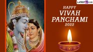 Vivah Panchami 2022 Images and HD Wallpapers for Free Download Online: Messages, Wishes and SMS To Celebrate the Wedding of Shri Ram & Devi Sita