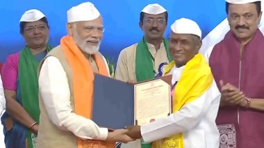 PM Narendra Modi Presents Honorary Doctorates to Musicians Ilayaraja, Umayalpuram K Sivaraman in Tamil Nadu (Watch Video)