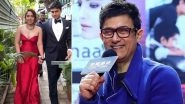 Aamir Khan's Daughter Ira Khan Gets Engaged With Longtime Boyfriend Nupur Shikhare (Watch Video)
