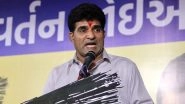 Who Is Isudan Gadhvi? Here's Everything You Need To Know About AAP&rsquo;s CM Candidate for Gujarat Assembly Elections 2022