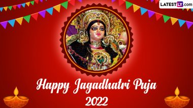 Jagaddhatri Puja 2022 Greetings and Wishes: Share Jagadhatri Puja WhatsApp Messages and Maa Jagadhatri Images, HD Wallpapers and SMS on This Day