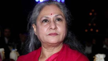 Jaya Bachchan Recalls 'Awkward' Menstrual Ordeal During Outdoor Shoots, Reveals Changing Sanitary Pads Behind Bushes