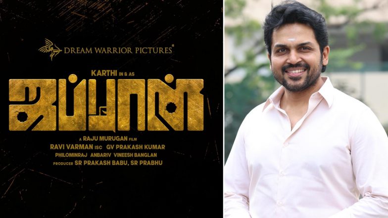 Karthi 25 Is Japan: Actor Shares Pics from the Launch of Raju Murugan Directorial Co-Starring Anu Emmanuel