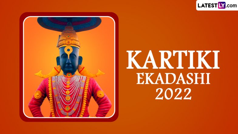 Kartiki Ekadashi 2022 Wishes & Lord Vishnu Images: Greet Happy Dev Uthani Ekadashi by Sharing WhatsApp Messages, Quotes and SMS With Dear Ones