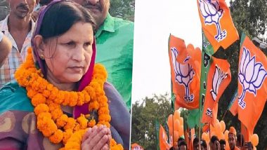 Gopalganj By-Election Result 2022: BJP Candidate Kusum Devi Defeats RJD’s Mohan Gupta in Bihar Bypoll, Wins by Thin Margin of 1800 Votes