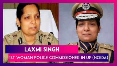 Laxmi Singh Becomes The First Woman Police Commissioner In Uttar Pradesh & Gets Charge Of Noida Post Major IPS Reshuffle