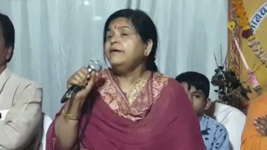 Madhya Pradesh: Rapists Should Be Publicly Hanged, Says MP Minister Usha Thakur (Watch Video)