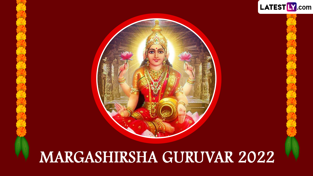 Festivals & Events News Start and End Dates of Margashirsha Guruvar