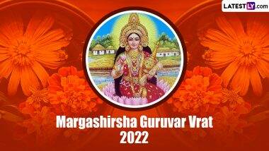 First Margashirsha Guruvar Vrat 2022 Messages & Wallpapers: WhatsApp Wishes, Maa Lakshmi HD Images, SMS and Greetings To Send on The Holy Day