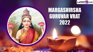 Margashirsha Guruvar Vrat 2022 Wishes and Greetings: WhatsApp Messages, Images, HD Wallpapers and SMS To Share With Friends and Family