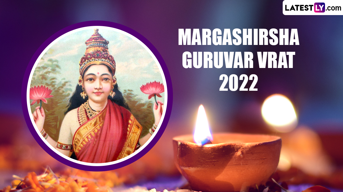 Margashirsha Guruvar Vrat 2022 2