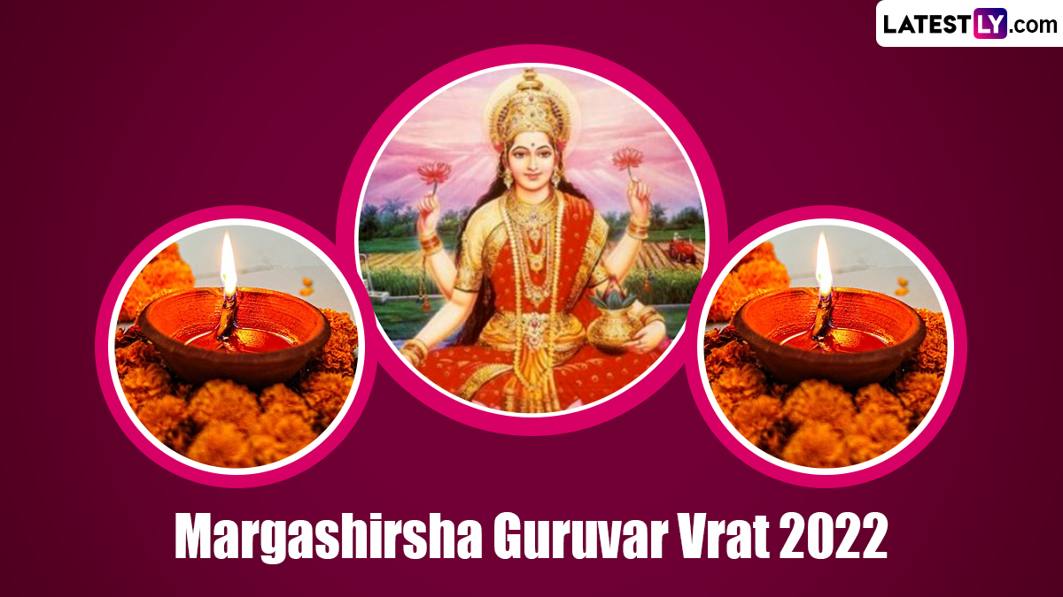 Margashirsha Guruvar Vrat 2022 Greetings and Images WhatsApp Messages