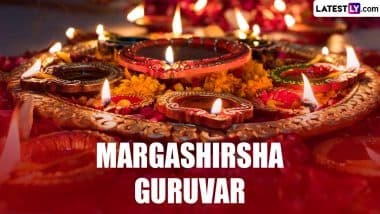 Margashirsha Guruvar Vrat 2022 Greetings and Images: WhatsApp Messages, Wishes, Quotes, HD Wallpapers and SMS to Share on Margashirsha Mahalaxmi Puja