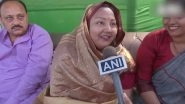 Mokama By-Election Result 2022: RJD Candidate Neelam Devi Defeates BJP&rsquo;s Sonam Devi by Over 16,000 Votes in Bihar Bypoll