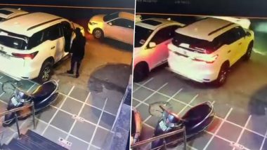 Car Theft in Delhi Caught on Camera, Gang of Thieves Steal Congress Leader Pankhuri Pathak's Car From Janakpuri (Watch Video)