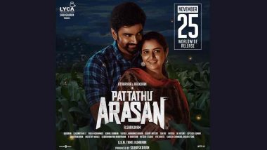 Pattathu Arasan Full Movie in HD Leaked on Torrent Sites & Telegram Channels for Free Download and Watch Online; Atharvaa, Ashika Ranganath’s Film Is the Latest Victim of Piracy?
