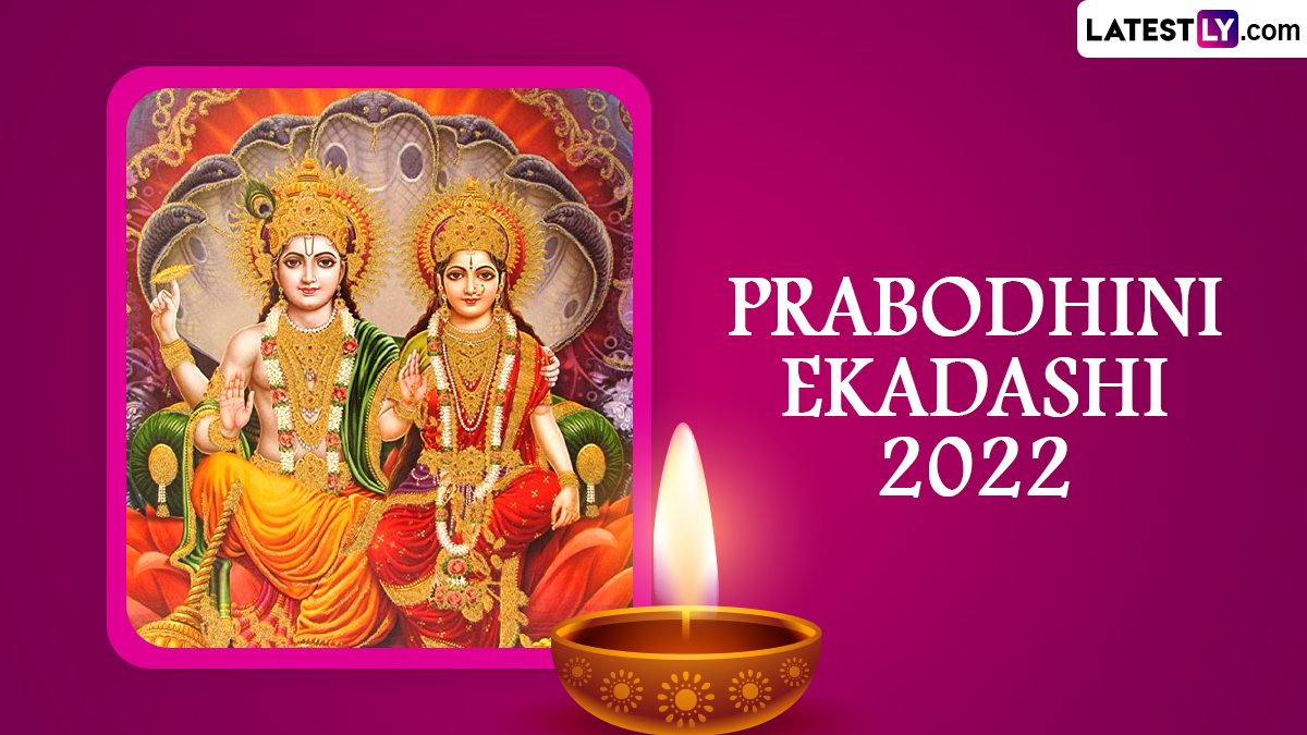 Prabodhini Ekadashi 2022 Messages & Images Happy Dev Uthani Ekadasi